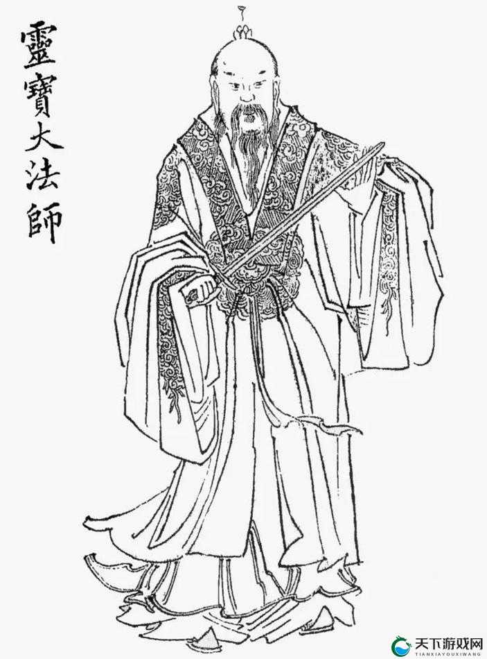 少年封神英雄系列之灵宝大法师的演变史专题