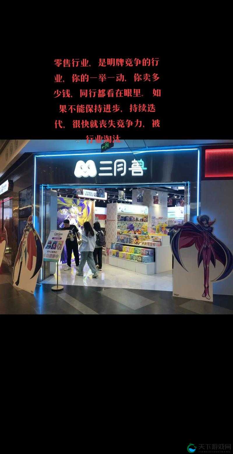 全民小镇手机游戏番茄酱工坊建筑简介