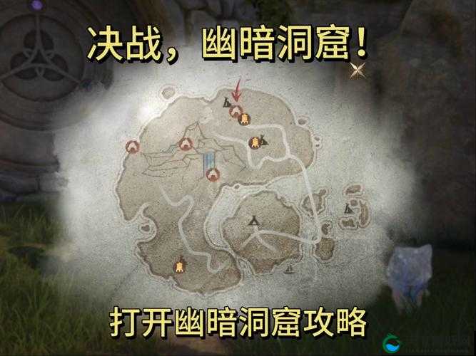 洞穴探险OL好玩吗？洞穴探险OL玩法简介