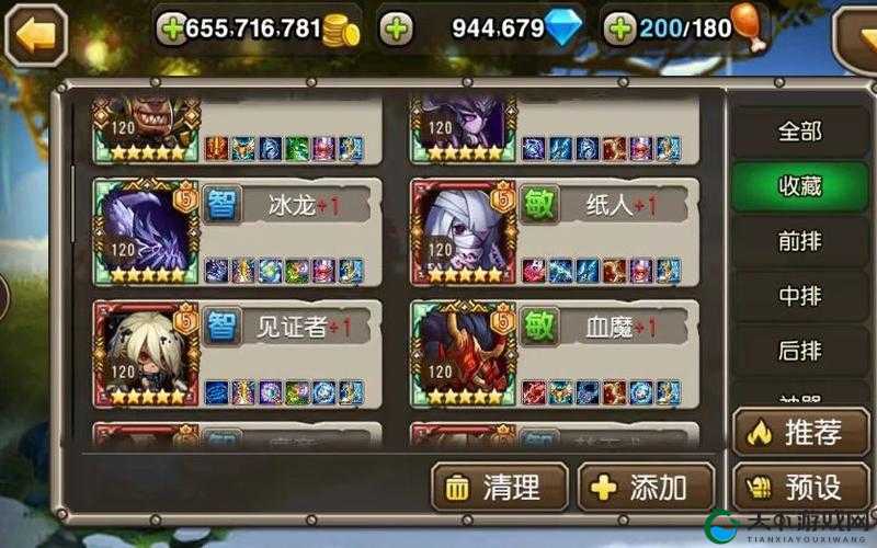 刀塔传奇物理系终结者---11月魂匣冰龙前瞻，霜冻之息，重塑战场格局