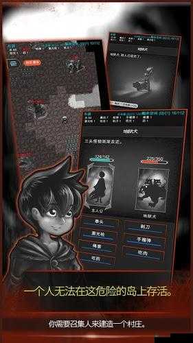 黑暗之龙好玩吗？黑暗之龙玩法简介