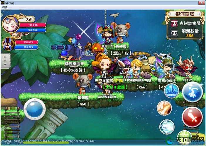 冒险王2七彩玫瑰假日邀约，古境探险玩赚仲夏全攻略