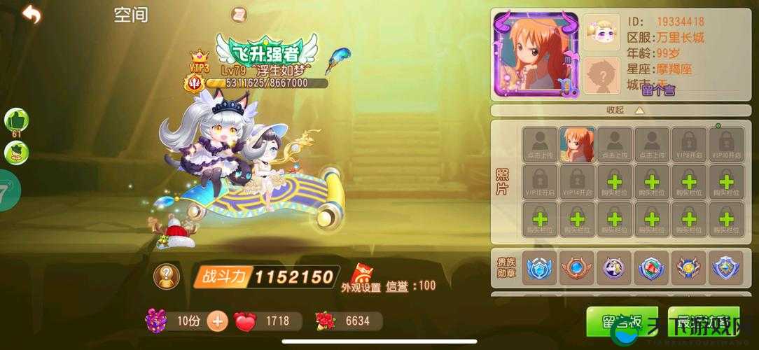 弹弹岛28月5日全新资料片卡牌革命登场攻略