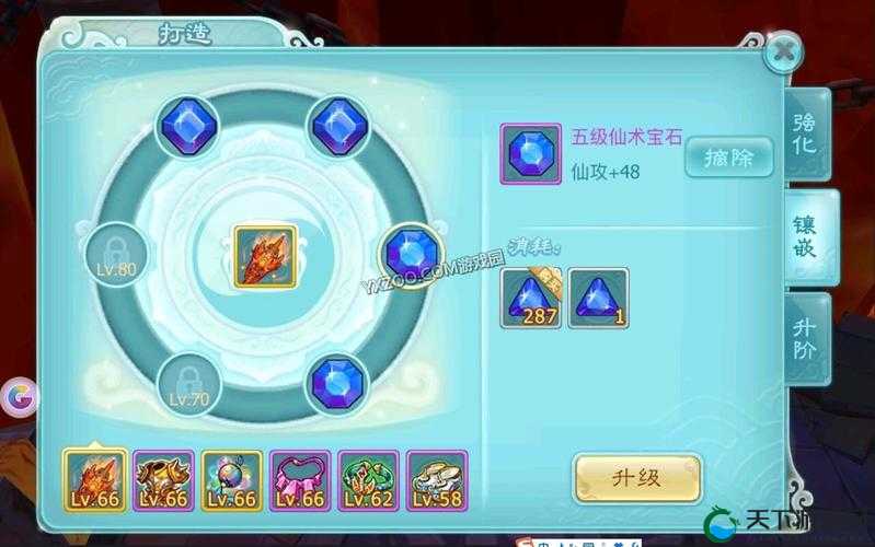 仙剑3D回合夜叉宝石选择与最佳搭配解析的演变史