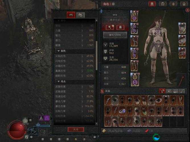 暗黑英雄传获得英雄攻略演变史专题
