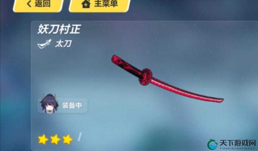 崩坏3rd绯红武器选择分析，雨村与村正哪个好？