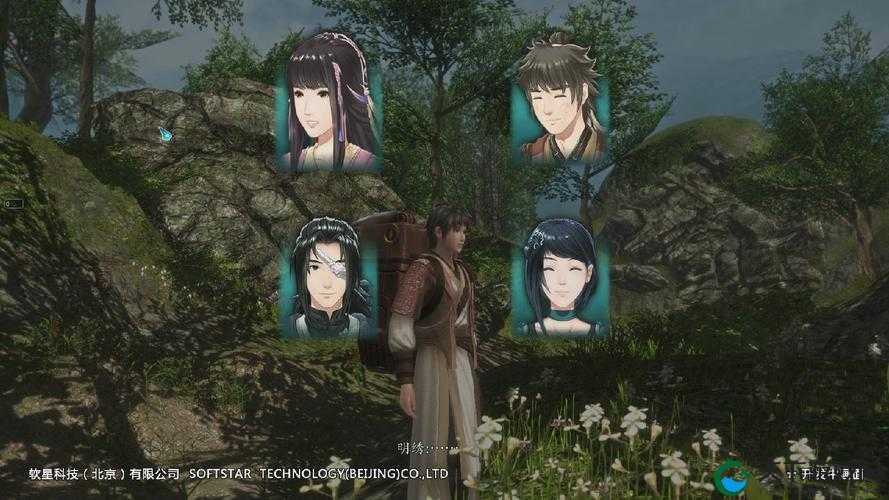 仙剑3D回合仙霞派奇侠，六大门派奇侠介绍