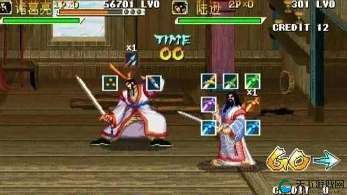 街机三国武将系统深度解析