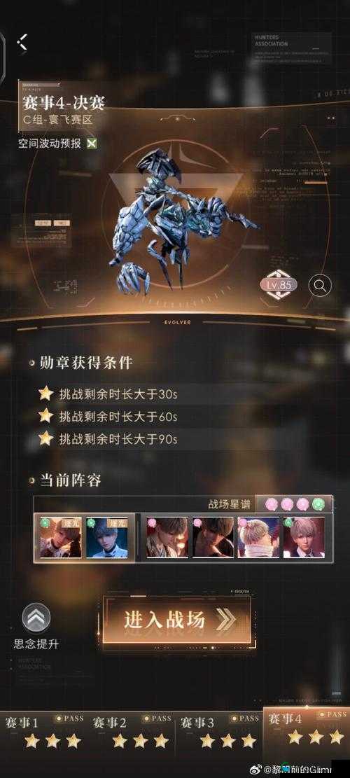 无尽神域神纹系统深度解析，玩法创新、剧情深挖与玩家适配