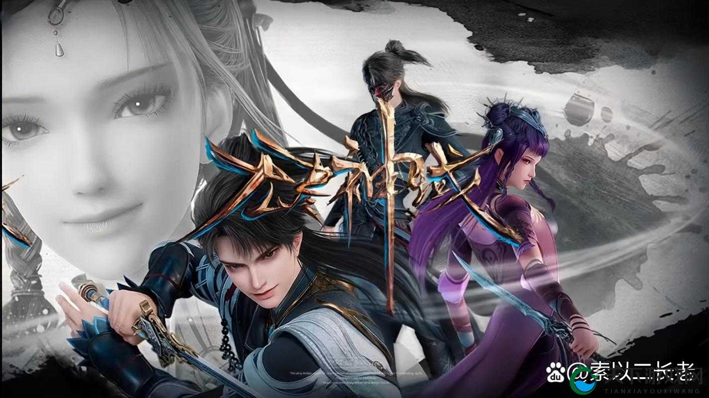 无尽神域随从系统演变史专题