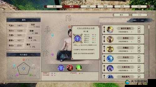 九阴真经手游之侠义门派徐家庄背景与玩法革命预测