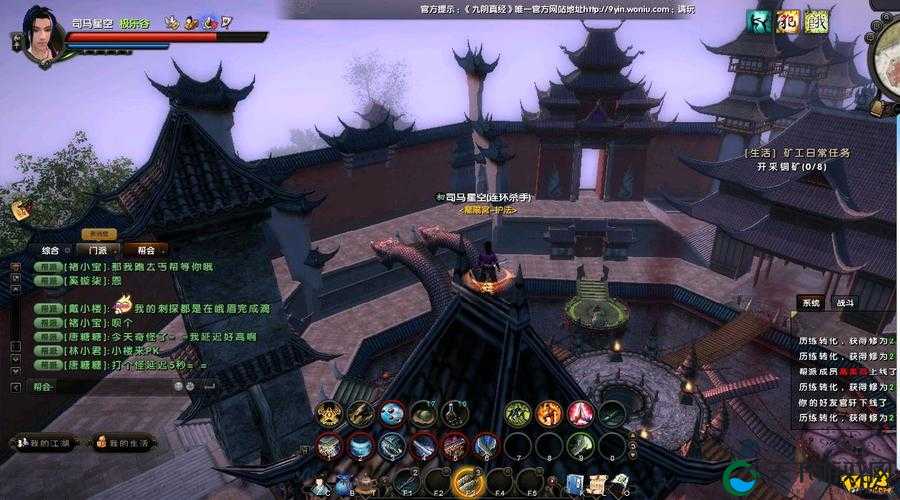 方法最重要，九阴真经3D困难凤凰山庄攻略