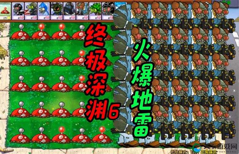 泰拉瑞亚地雷发射器分析，地雷发射器获得深度解析