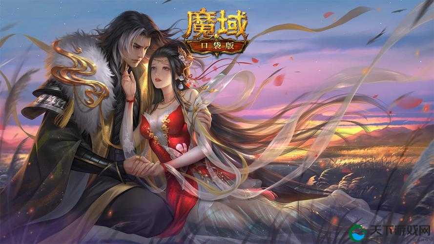魔域口袋版主线任务注意事项详解攻略，资源管理的艺术