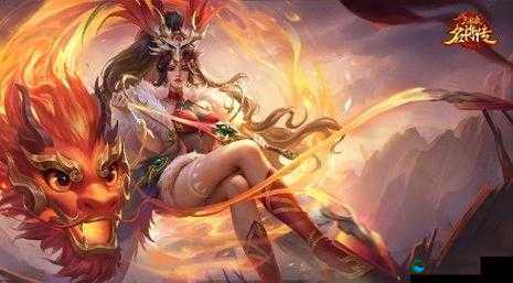 三国杀传奇新版武将刺美人祝融来袭