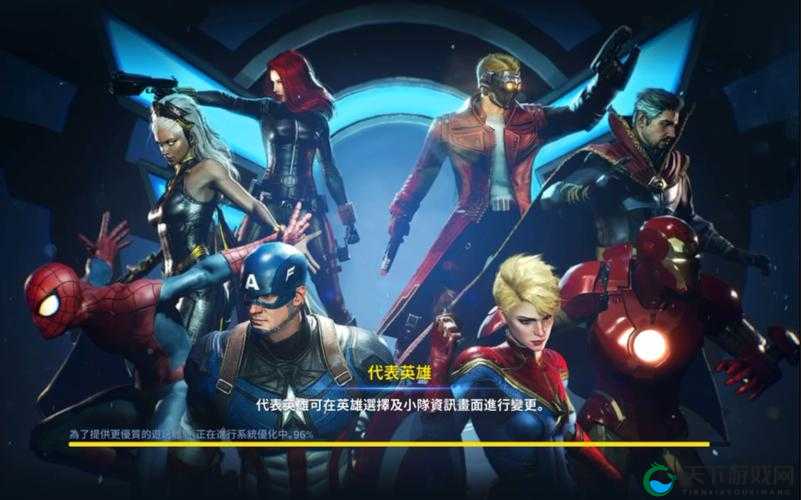 游龙英雄瑟维斯英雄本通关攻略与未来玩法革命预测