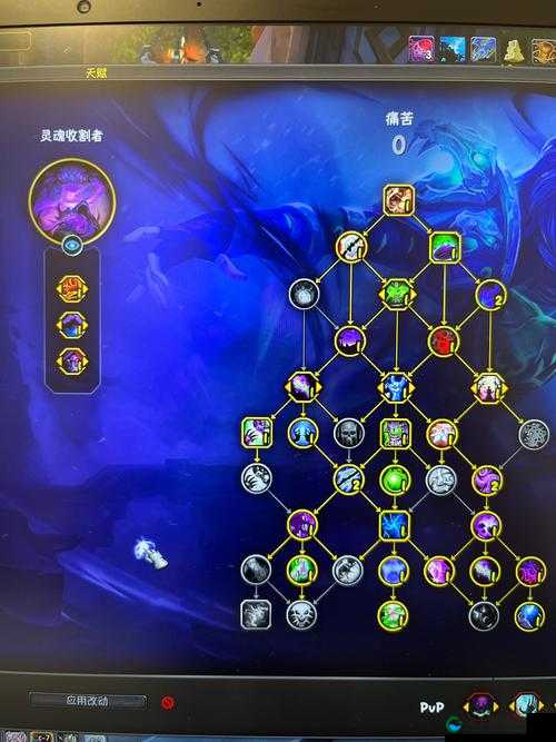 自由之战船长康斯坦丁天赋点加点攻略