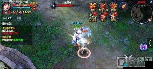 竟然掉装备 我欲封天红名爆装系统详解