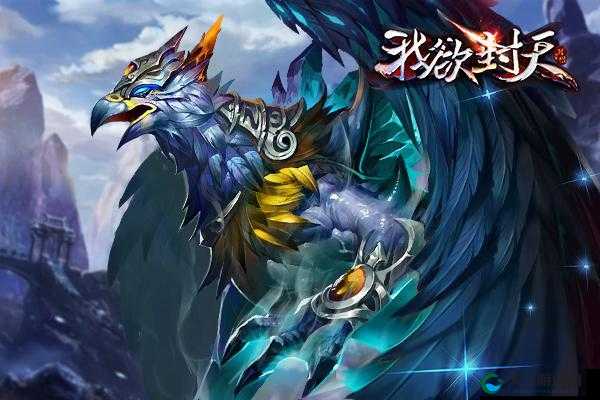 我欲封天正版手游Boss大曝光