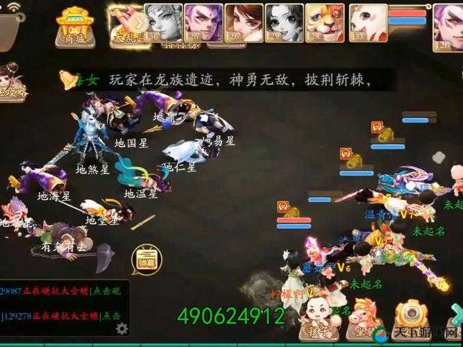 大话西游手游降妖贺岁怎么打？降妖贺岁打法技巧攻略