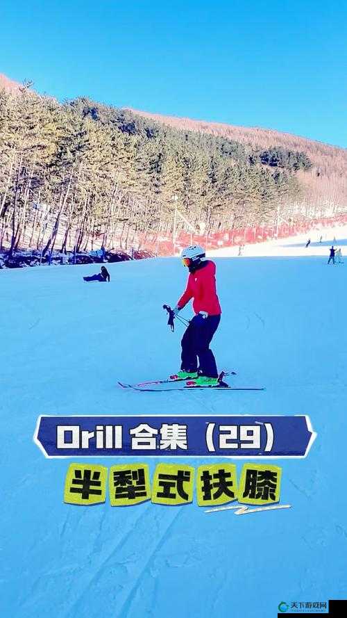 滑雪大冒险2双板滑雪板攻略，打火石滑板的演变史专题