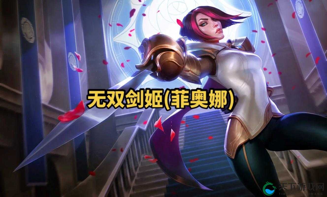 无双剑姬任务攻略之支线任务详解，预见未来的玩法革命