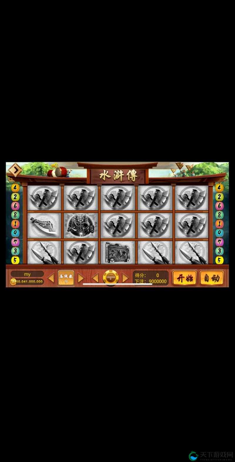 水浒英豪传游戏操作说明及未来玩法革命预测