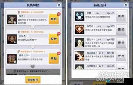 天天打波利黄金虫通关方法，法师打法深度解析