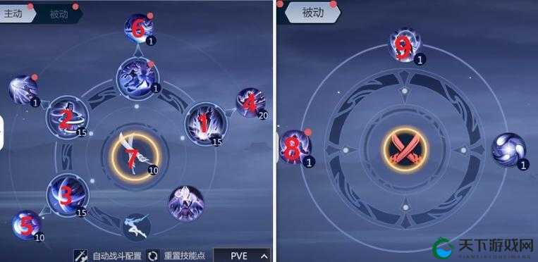 剑侠世界手游峨眉战术的合理运用讲解