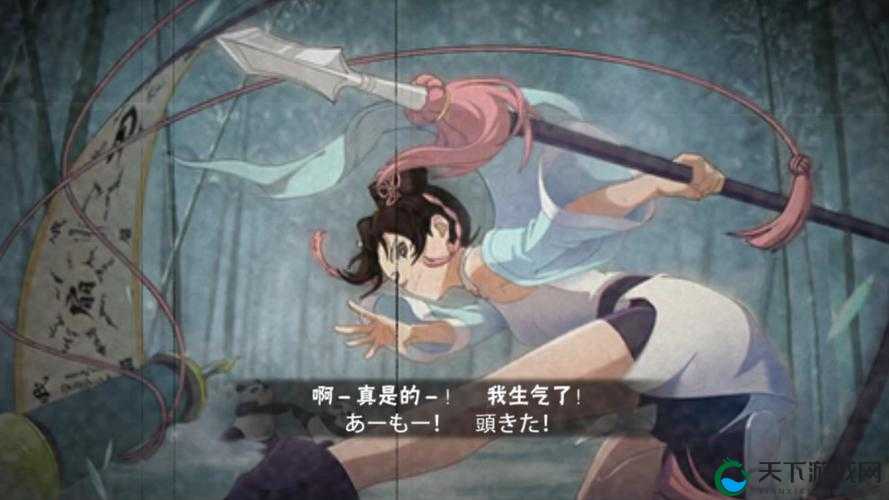 奶妈逆袭，剑侠情缘手游辅助职业峨眉派解析