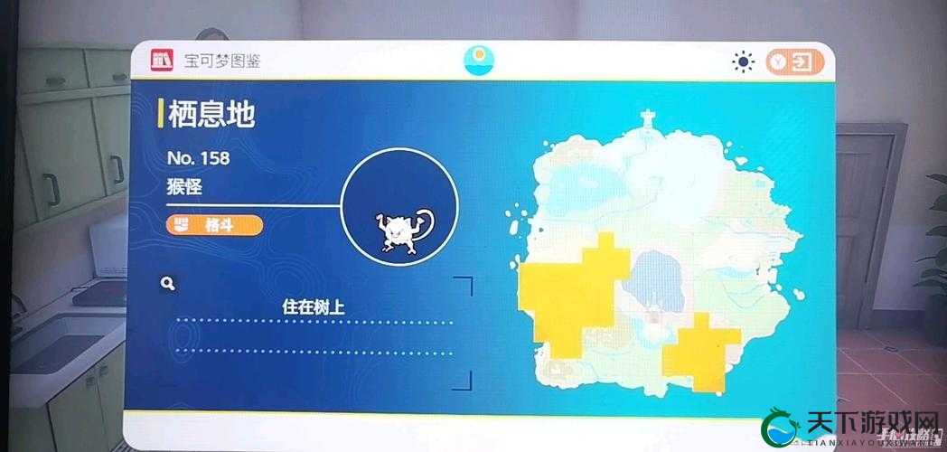 宝可梦朱紫猴怪在哪里抓？猴怪获取位置及捕捉技巧全解析