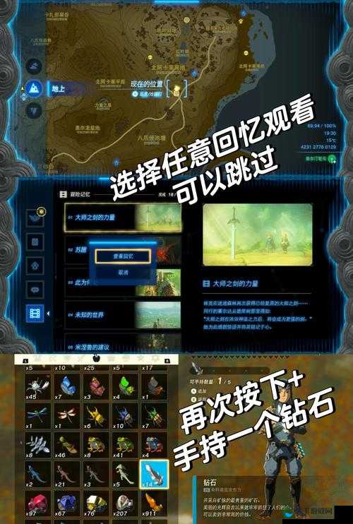 如何让骑马与砍杀2部队快速到达云梯旁：实用技巧与策略解析