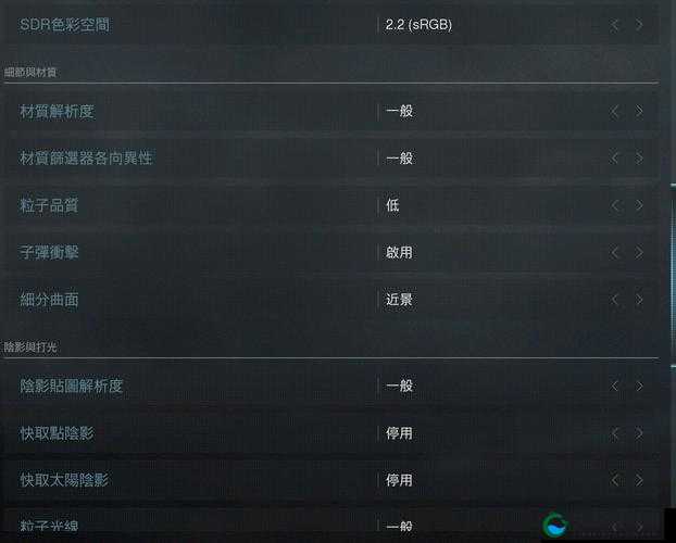使命召唤16大逃杀怎么提高帧数 提高方法介绍：优化游戏帧率的实用技巧与深度解析