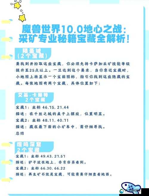 丛林地狱铁矿石怎么挖？铁矿采集方法分享：新手必看的高效挖矿技巧