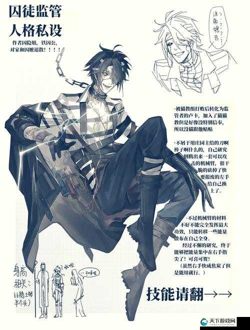 吸血鬼崛起囚徒有什么用？详细作用介绍：游戏机制与核心道具解析