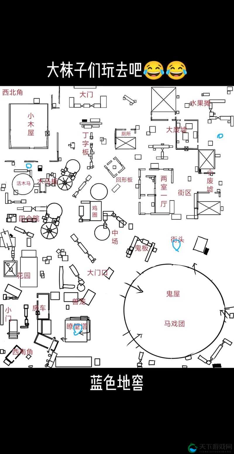 面容餐厅地下楼梯怎么走？详细路线介绍助你轻松找到隐藏彩蛋