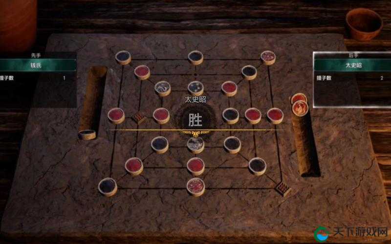 轩辕剑7涿鹿棋怎么玩？详细玩法与策略技巧全解析