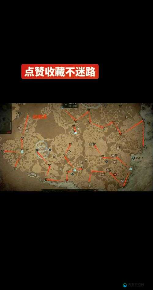 如何快速解锁暗黑破坏神4难度4：详细方法与技巧