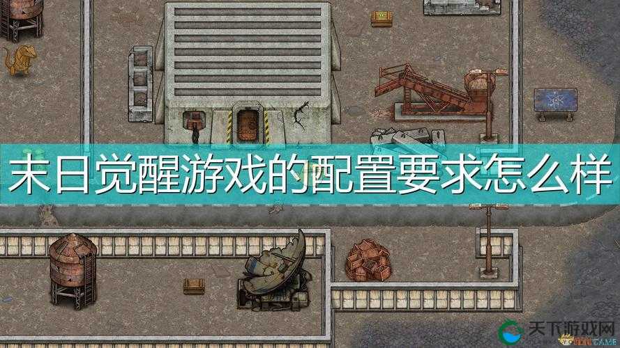 末日觉醒怎么单机玩？本地单机运行方法分享全攻略
