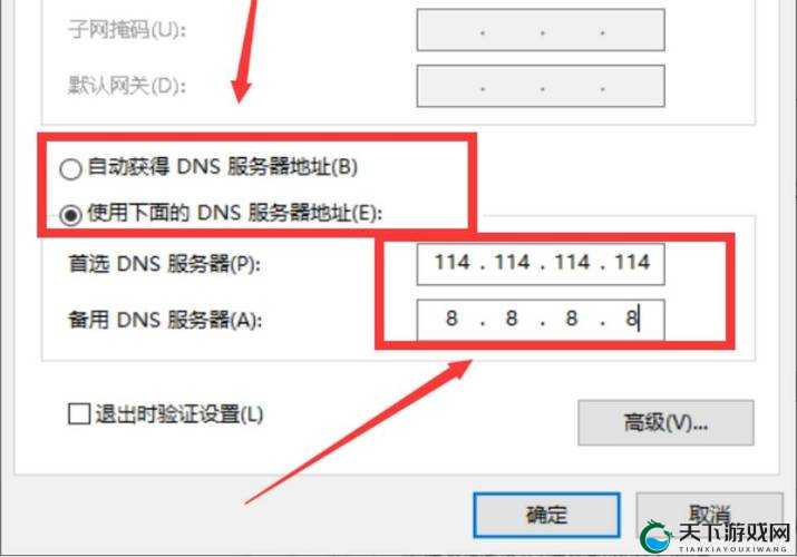Valheim怎么共享位置 让队友查看自己位置方法介绍：快速共享位置的实用技巧