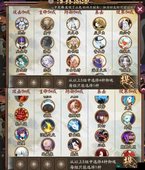 镇邪哪里有精品魂？详细位置介绍助你轻松找到心仪之物