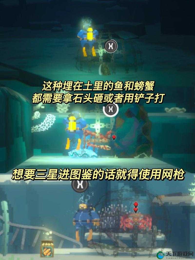 潜水员戴夫河豚鱼怎么打？深入解析击败河豚鱼的技巧与注意事项