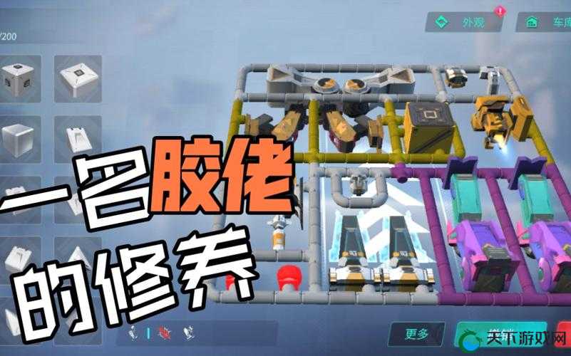 红至日2重装模块带什么好？模块携带推荐全解析