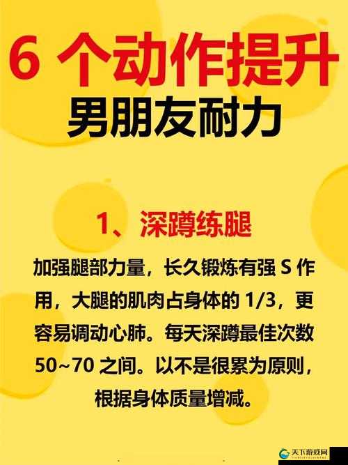 如何快速提升循环英雄攻速？详细提升方法介绍