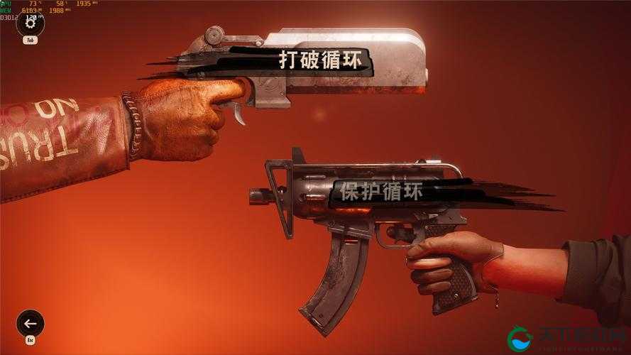 死亡循环狙击戗怎么获得？详细方法介绍：新手必看的高效获取攻略