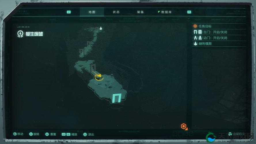 死亡回归异星档案4号在哪？全面解析档案位置一览
