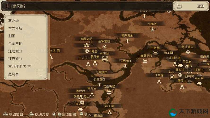 大江湖之苍龙与白鸟石指挥怎么入队？入队方法介绍及实战技巧解析