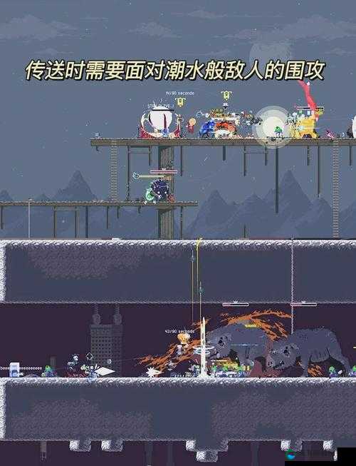 雨中冒险回归雪地隐藏地图在哪？进入方法介绍全解析