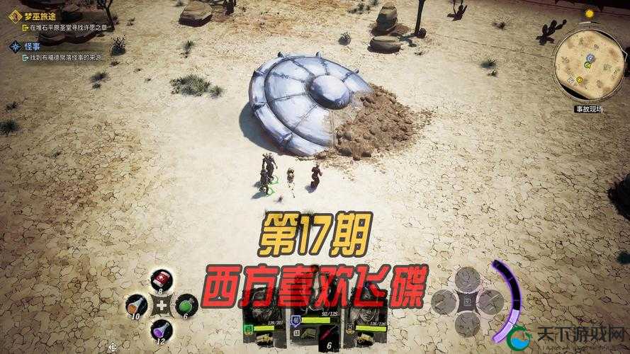 诡野西部武器店怎么进入？详细方法介绍及注意事项