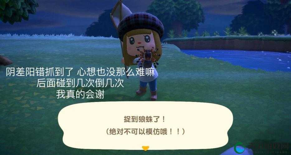 集合啦动物森友会气球怎么拿 NS动物之森拿气球礼物方法？新手快速获取气球礼物的技巧全解析